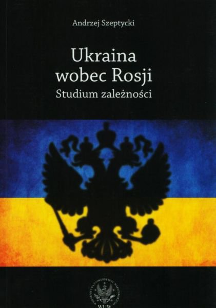 Spotkanie naukowe na kwaterze Arkonii, 2013