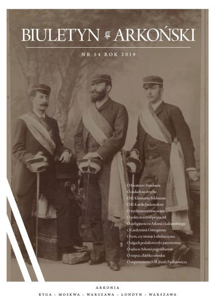 Okładka 54 numeru Biuletynu Arkońskiego